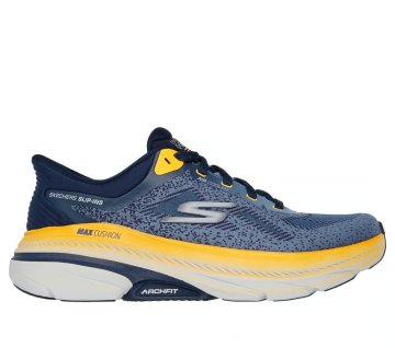 (image for) Max Cushioning Arch Fit 2.0 - Cool Core